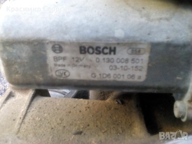 Изитроник Скорости роботизирана комплект цялата Корса Ц- 750 лева, снимка 6 - Части - 43764082