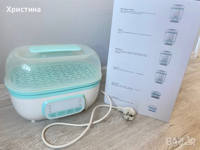 Стерилизатор Mappy 5 в 1, снимка 7 - Стерилизатори - 51512436