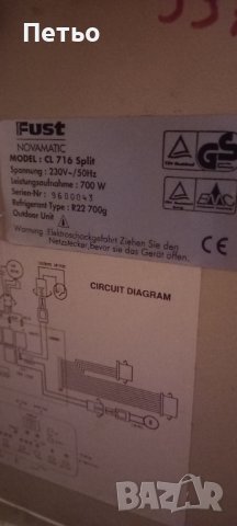 Мобилен климатик, снимка 5 - Климатици - 39394736