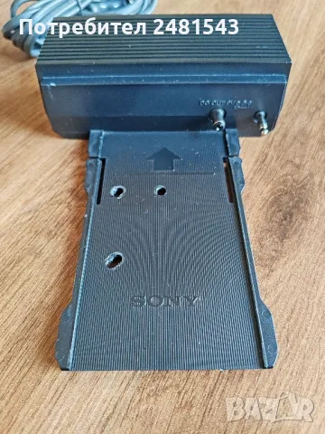 Sony D-50 CD player + Sony AC-D50 захранване  , снимка 8 - Аудиосистеми - 48573113