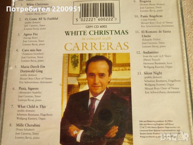 JOSE CARRERAS, снимка 5 - CD дискове - 32419425