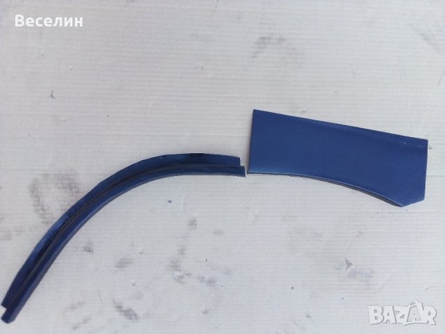 вежди за Гранд Витара 1999-2005г, снимка 10 - Аксесоари и консумативи - 28892568