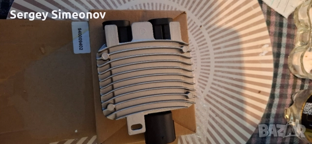 модул  за  охладителна система волво с 60, снимка 6 - Автомобили и джипове - 52538198