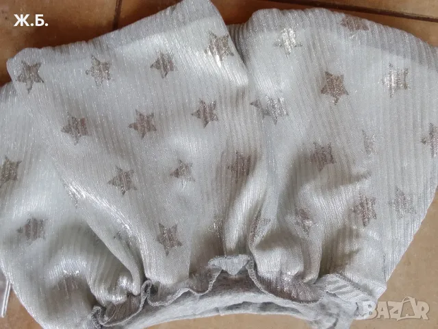 Детски комплект със сребристо яке и сива поличка, снимка 2 - Детски якета и елеци - 50370359