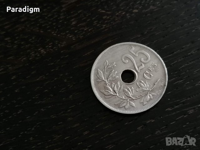 Монета - Белгия - 25 сентима | 1929г.
