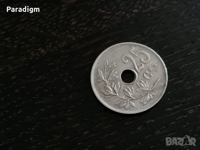 Монета - Белгия - 25 сентима | 1929г.