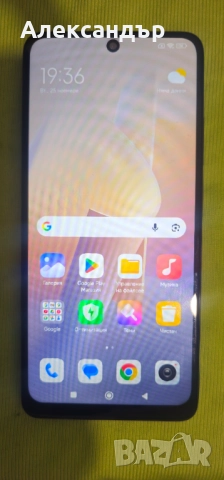 Xiaomi Redmi Note 9