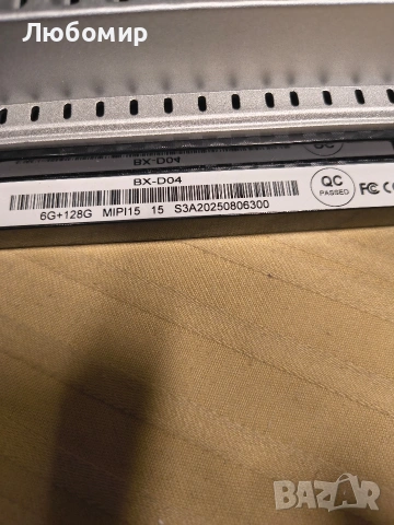 9-инчов IPS сензорен екран 6G+128G автомобилна GPS навигация стерео за универсален Android 15 , снимка 4 - Аксесоари и консумативи - 53280376