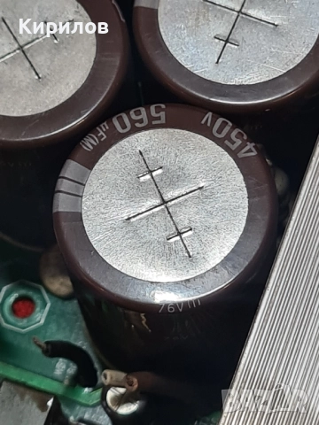 Платки от UPS за части., снимка 8 - Части и Платки - 52591055