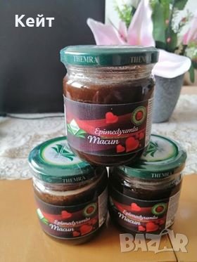 Предлагам Epimedium Macun / Паста Епимедиум на Themra 240gr. 