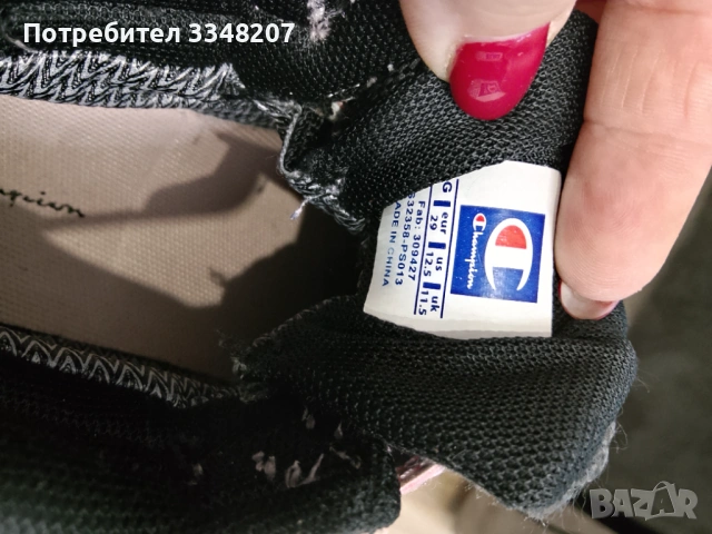 Зимни обувки Champion, снимка 2 - Детски боти и ботуши - 53137938