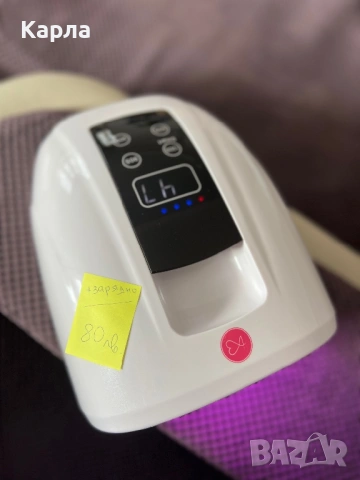 Професионална UV/LED лампа на батерия