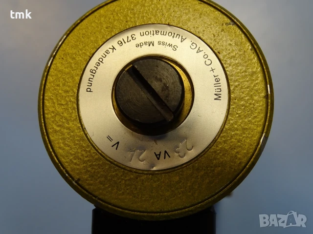 Хидравличен разпределител Muller+Co Typ 13.10.21 Hydraulic valve 24VDC, снимка 5 - Резервни части за машини - 50550549