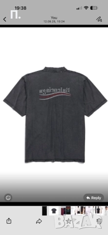 Тениска balenciaga 