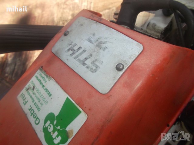 Stihl 028  на части, снимка 3 - Градинска техника - 37210292