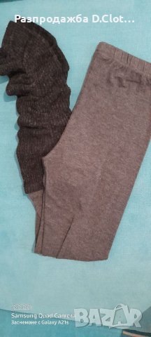  дамски клин XS/S размер , снимка 9 - Спортни екипи - 38200511