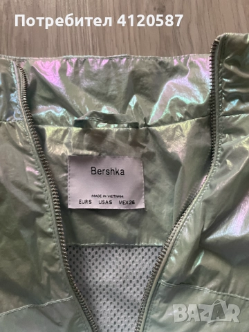 Дамско  неоново яке Bershka, снимка 2 - Якета - 52748603