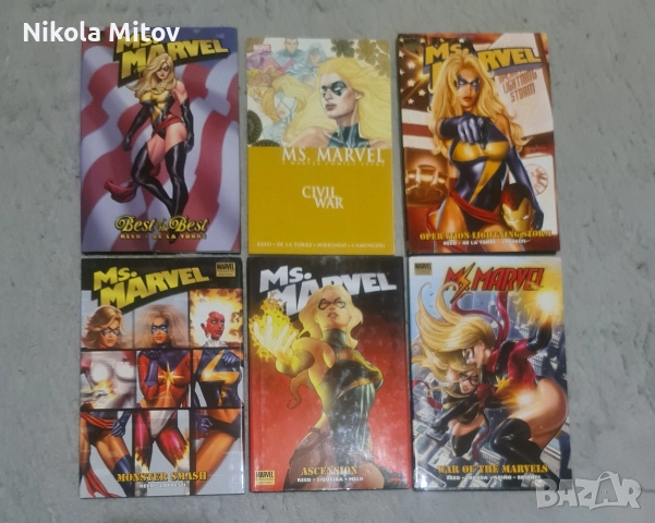 комикси Ms Marvel