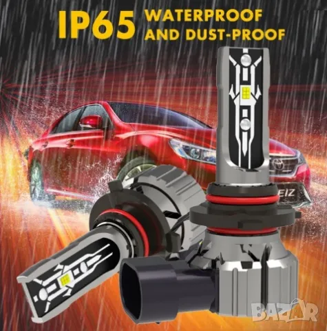 LED крушки E2, снимка 10 - Аксесоари и консумативи - 49365769