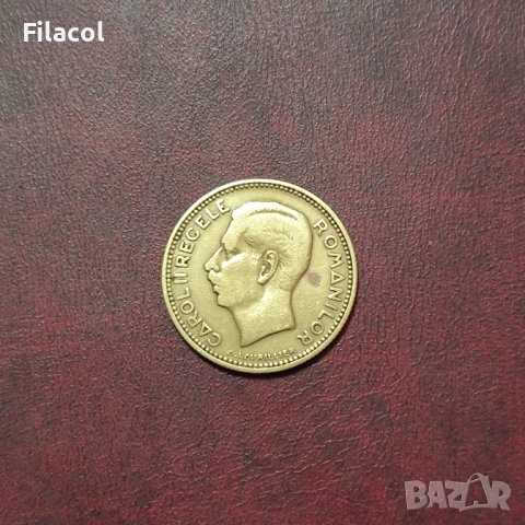 Румъния 20 леи 1930 година, бронз, снимка 2 - Нумизматика и бонистика - 52883227