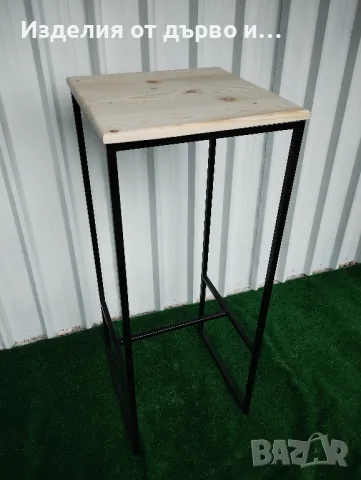 Модерни маси и столове от метал и дърво , снимка 6 - Маси - 49788976