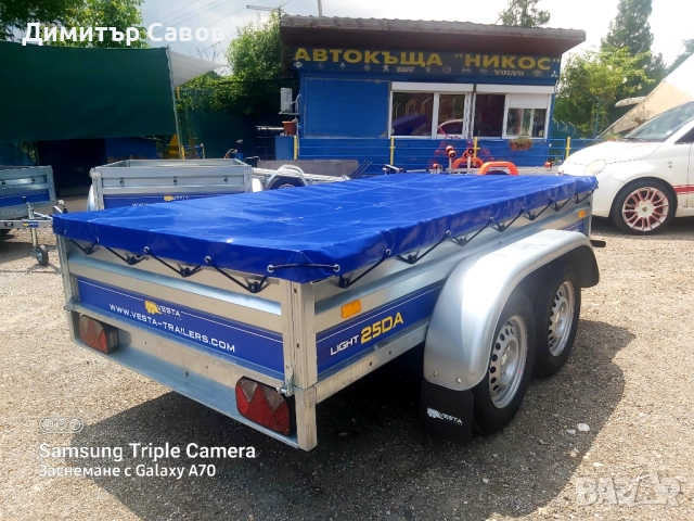 Туристическо ремарке VESTA LIGHT 25DA с плосък брезент