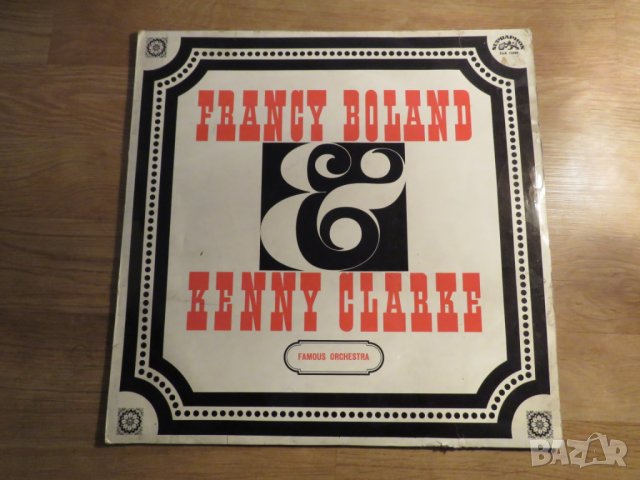 Грамофонна плоча Francy Boland and Kenny Clark - Famous Orchestra  - изд.1969 г. - за ценители и кол