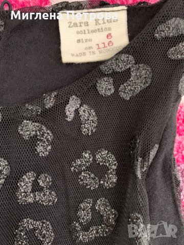 Детска рокля Zara, снимка 3 - Детски рокли и поли - 29052994