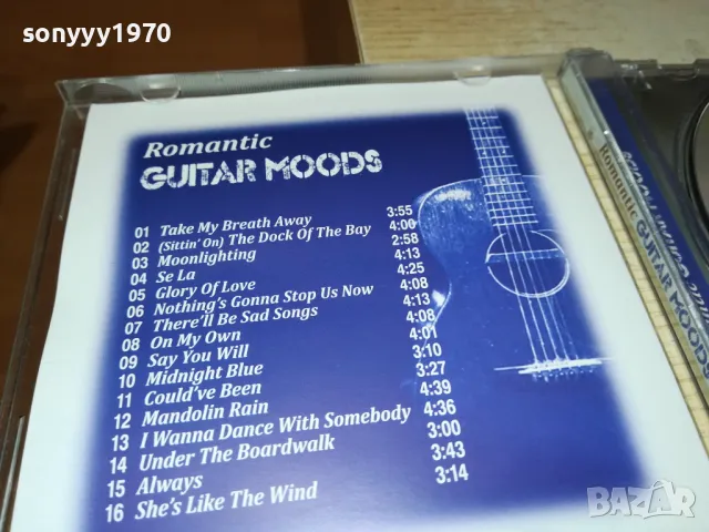 GUITAR MOODS CD 2105251157, снимка 9 - CD дискове - 50373140