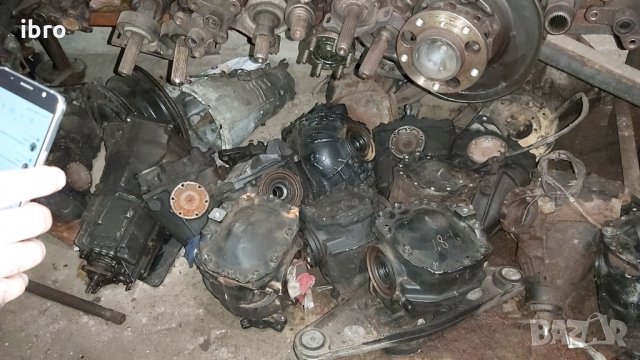 Диференциал за мерцедес 