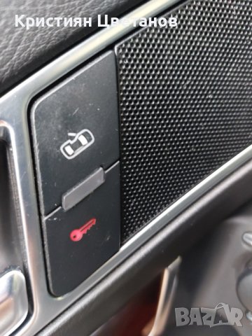 Audi A6 C6 4f Копчета и лостчета, снимка 4 - Части - 38708852