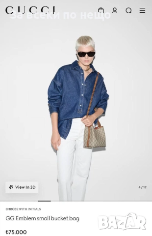 Gucci Дамска Чанта Гучи - Налични Различни Цветове Код E862, снимка 5 - Чанти - 51728050