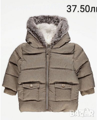 Бебешко яке ватирано от Англия