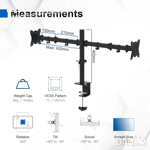 GRIFEMA GB2001-2, Стойка за компютърен монитор с 2 екрана за 13-32 инча, максимално тегло 9 kg, снимка 5 - Монитори - 47570062