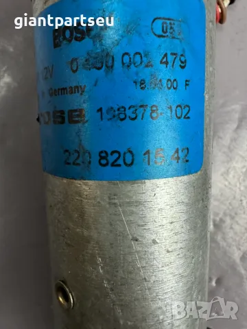 Моторче Седалка за Мерцедес Mercedes-benz W220 2208201542, снимка 2 - Части - 49591101