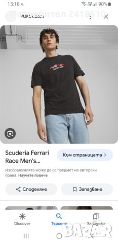 Puma Scuderia Ferrari Mens Cotton Size M НОВО! ОРИГИНАЛ! Мъжка Тениска!, снимка 14 - Тениски - 43584817