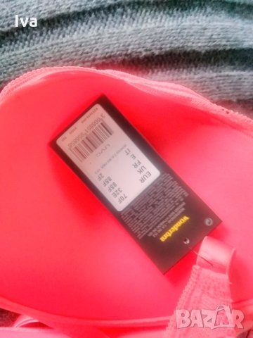 Нов сутиен Wonderbra Fabulous Feel Triangle Padde дълбоко деколте, 70F/32E, снимка 4 - Корсети, бюстиета, топове - 32670792