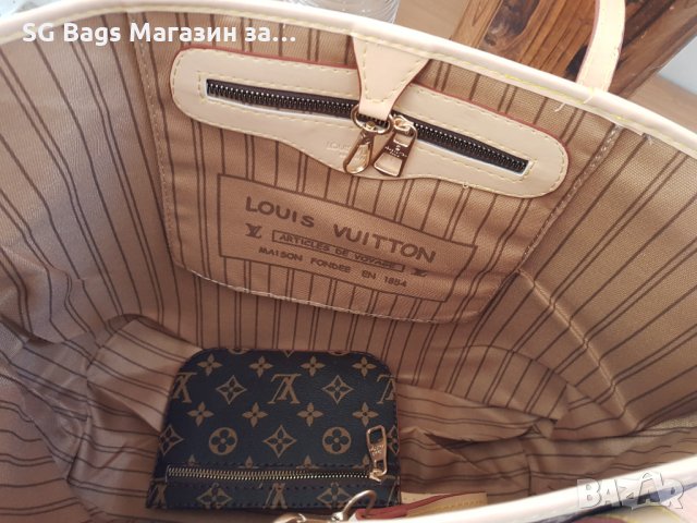 louis vuitton дамска чанта код 444, снимка 10 - Чанти - 26968691