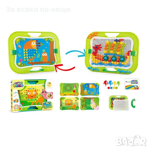 ✨Детска мозайка с шаблони (268 части), снимка 1