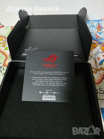 Геймърски компютър PC, снимка 7 - Геймърски - 53458143