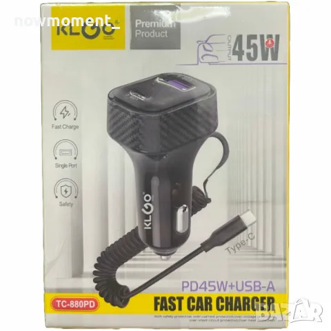 Автомобилно бързо зарядно KLGO PD45W+USB-A, снимка 1 - Аксесоари и консумативи - 49232028