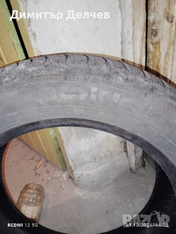 Продавам 6 бр.Зимни  гуми с размер 205/55 /16 , снимка 12 - Гуми и джанти - 47691721