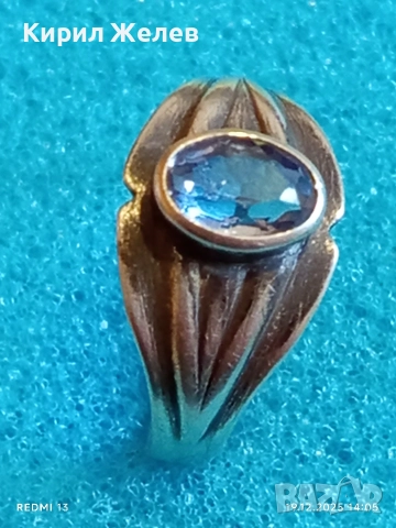 Винтидж сребърен пръстен с скъпоценен камък СУЛТАНИТ рядък 26152, снимка 3 - Пръстени - 52847527