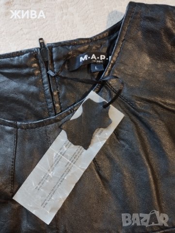 ЕСТЕСТВЕНА КОЖА дамски черен сукман, снимка 4 - Сукмани - 43957042