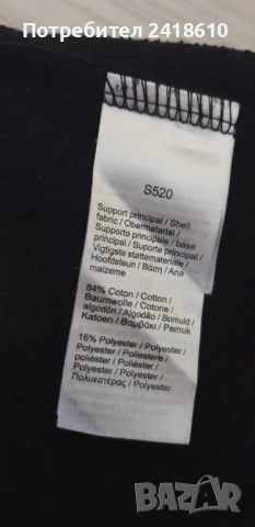 Lacoste Sport Cotton Regular Fit  Mens Size 6 - XL ОРИГИНАЛ! Мъжки Къси Панталони!, снимка 11 - Къси панталони - 51365449