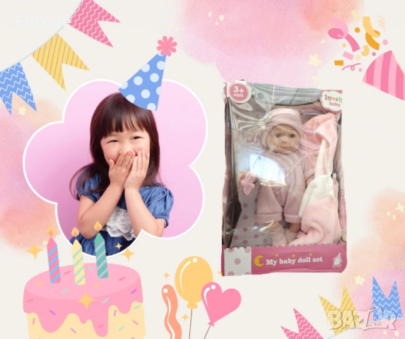 Очарователна бебешка кукла My Baby Doll Set, снимка 5 - Кукли - 52813978