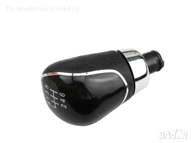 Топка за скоростен лост за Ford Focus MK2 6 Скорости - 4M51A045B79 , снимка 2 - Части - 49313840