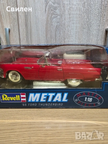 Модели мащаб 1:18, снимка 11 - Колекции - 52353585