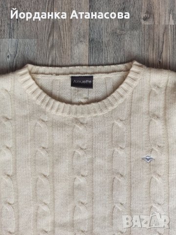 Пуловер, снимка 2 - Детски пуловери и жилетки - 38040652