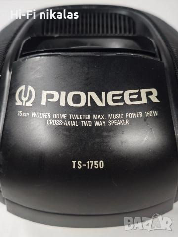 стерео авто тонколони PIONEER TS-1750, снимка 4 - Тонколони - 52640633